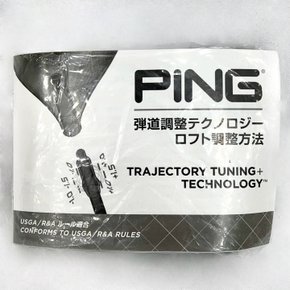 핑 드라이버 렌치 골프렌치