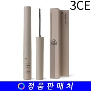 쓰리씨이 슈퍼 슬림 워터프루프 마스카라 3g