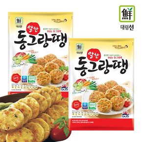 대림 알찬동그랑땡 750g 5개