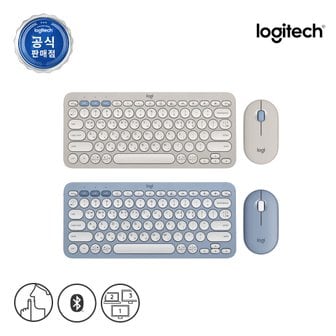 Logitech [로지텍코리아] Pebble2 Combo 블루투스 무선 키보드 마우스 세트