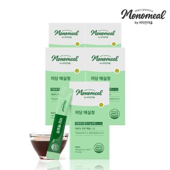 비타민마을 모노밀 100프로 국산매실 저당 매실청 스틱 14포 x 5박스 (총70포)