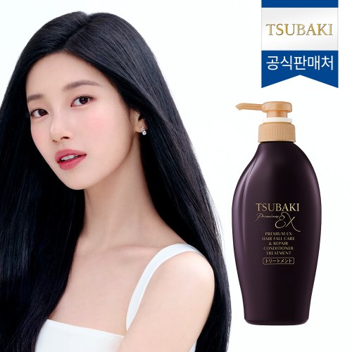 이미지 P