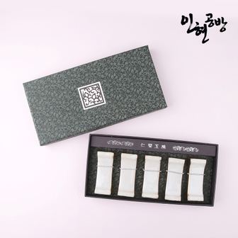 인현공방 금부 도자기 수저받침 5P 세트