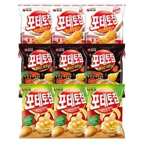 포테토칩 오리지널 3봉+포테토칩 올디스타코맛 3봉+잭슨페퍼로니맛 3봉