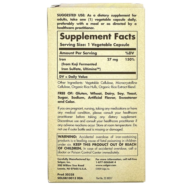 얼스 소스 코지 아이언 발효철분 27mg 60베지캡슐