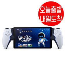 ps5 플레이스테이션 포탈리모트플레이어 ps5포탈리모트플레이어