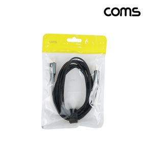 Coms USB 3.2 Gen2 케이블 100w 8K 고속충전 1.5m