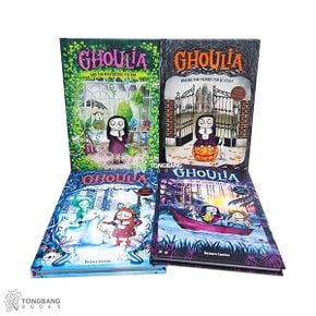 (영어원서) Ghoulia 시리즈 틴픽션 4종 세트 (Hardcover)(CD없음)