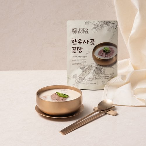 상품이미지3