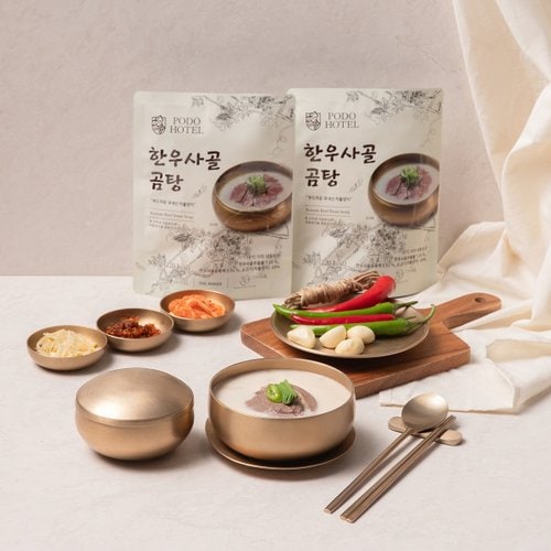 상품이미지4
