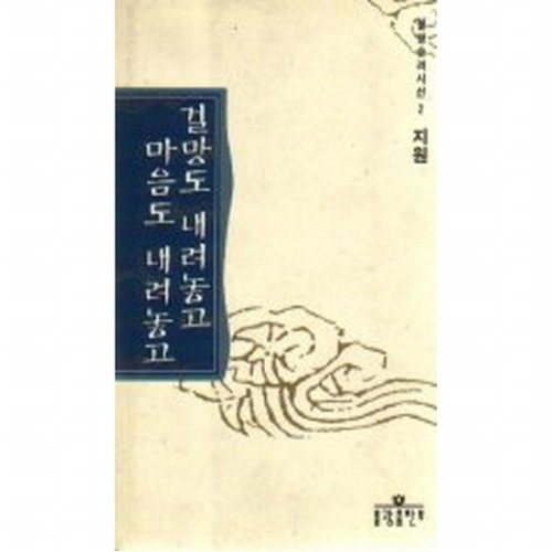 대표이미지
