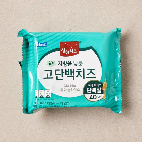 [매일유업] 상하치즈 지방을 낮춘 고단백치즈 15매 270G