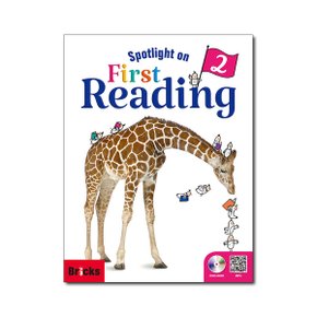 Spotlight on First Reading 1
