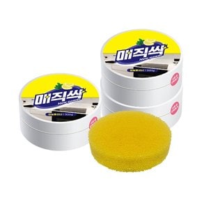 매직싹 세정제 만능 클리너 300g 3개