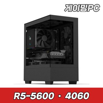 한성컴퓨터 슈컴 라이젠 5600 RTX4060 SF2 A5N6 어항 고사양 게이밍컴퓨터 조립PC 컴퓨터본체