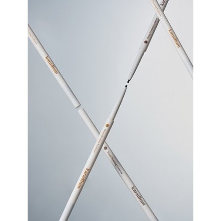 카라디움 샤프 드로잉 아이브로우 0.07g