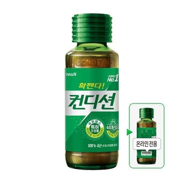  컨디션헛개 100ml x 10병(바코드 없음) / 숙취음료