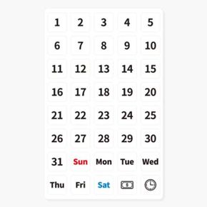 화이트보드 보드판 화이트보드판 사무용 숫자 마그피아 일자 고무자석/MDRM-25/달력 X ( 3매입 )