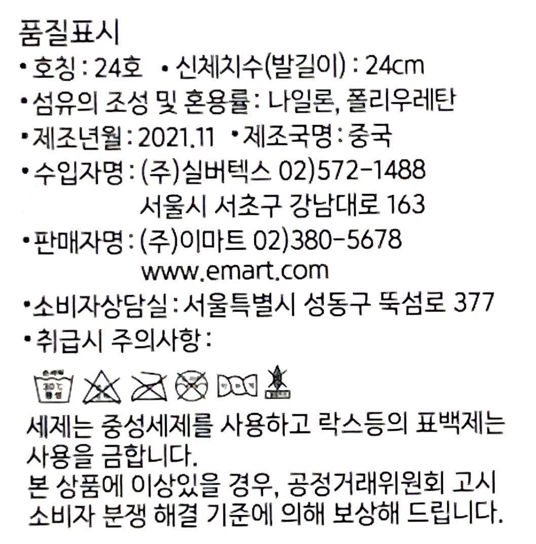 상품 이미지1