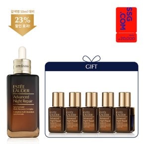 [LIVE] 갈색병 115ml 세트 (+추가 75ml 증정) +SSG상품권 2만원