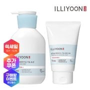 [시크릿 특가] 일리윤 세라마이드 아토 로션 350ML+집중크림 200ML