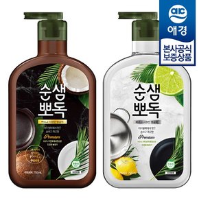 [애경]순샘 뽀독 주방세제 750ml x3개