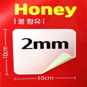 마이더마 밴드 잘라쓰는 폼드레싱 2mm 10cm x 10cm 1매입 방수드레싱
