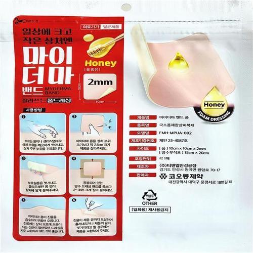 상품이미지3