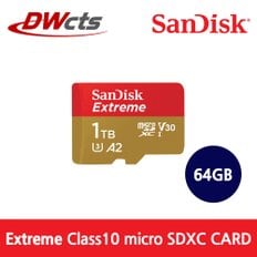 [대원CTS]SanDisk Extreme Class10 micro SDXC 64GB / SDSQXA2