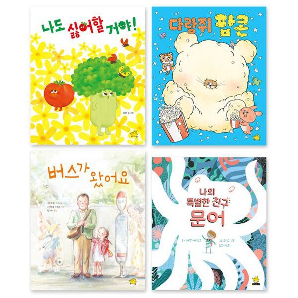확대된 대표 1