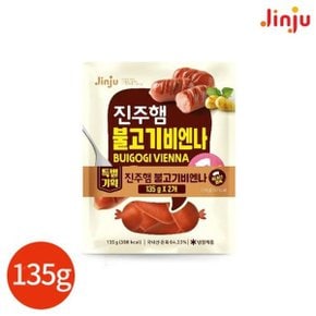 불고기 비엔나 135g x 4봉