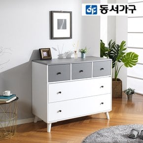 프랑 1000 와이드 B형 3단 서랍장 DF920454