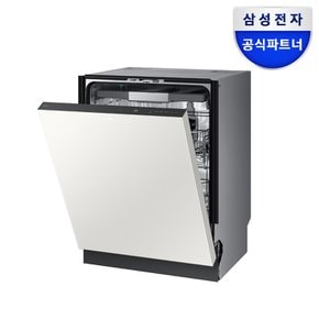 비스포크 14인용 AI 식기세척기 열풍건조 DW80F75L1U01 오토오픈도어 심리스디자인 에너지 1등급