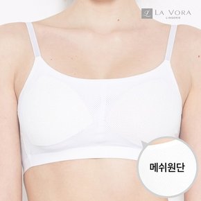 [하프클럽/라보라]라보라 심리스 퓨징 메쉬 스킨브라 끈타입 704IV