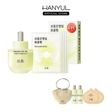 한율 보들은행잎 세럼40ml + 보들은행잎 마스크 기획 5매_P366238501