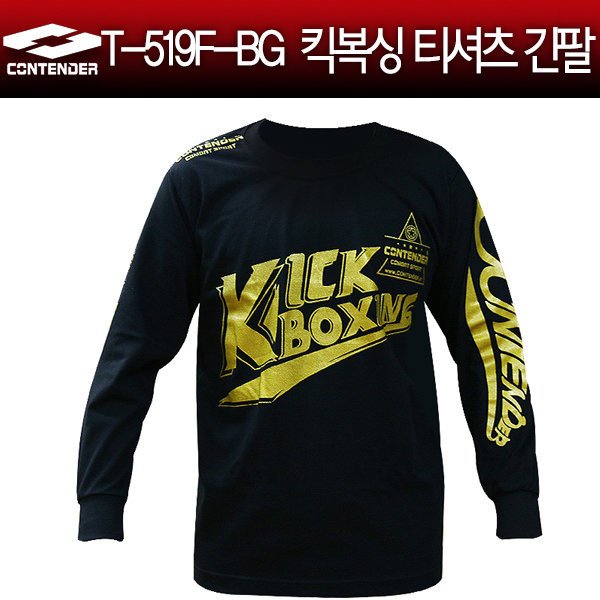 확대된 대표 상품이미지1