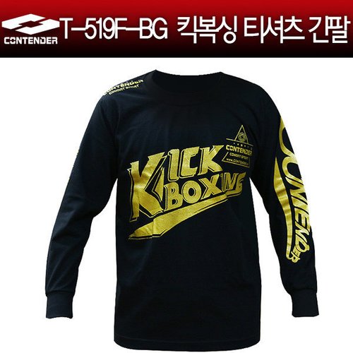 상품이미지2