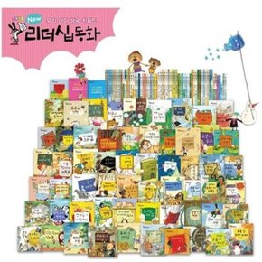 2014 NEW 리더십동화 전62권+CD8장  세이펜적용 세이펜별도_P026115876