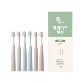 마이키즈 칫솔 3단계(6~9세)X6P