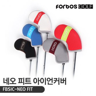  포보스 네오 피트 아이언 헤드커버 [FBSIC-NEO FIT] TA2109170