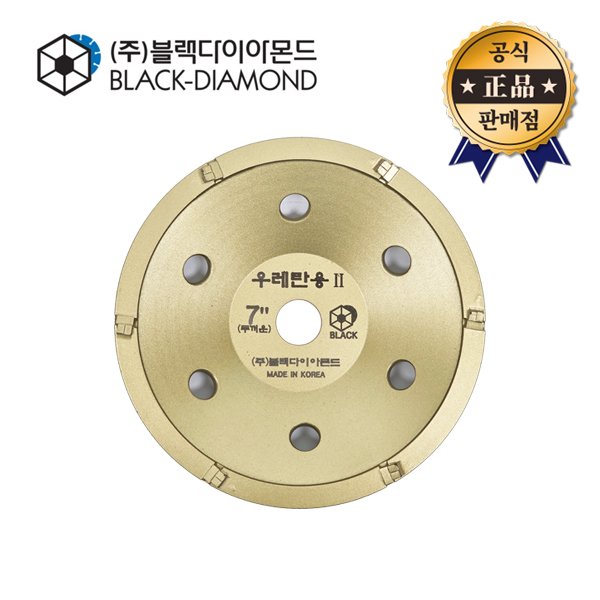 확대된 대표 이미지1