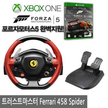  트러스트마스터 Ferrari458 Spider 레이싱 휠(XBOX ONE / 시리즈 X S용)