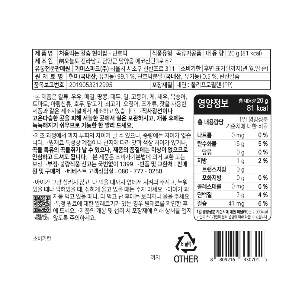 상품 이미지1