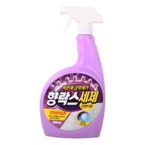 향 락스세제900ml(라벤더 W3C9C43