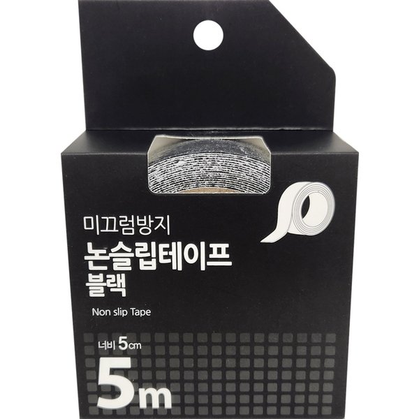 확대된 대표 상품 이미지1