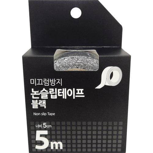 상품 이미지1