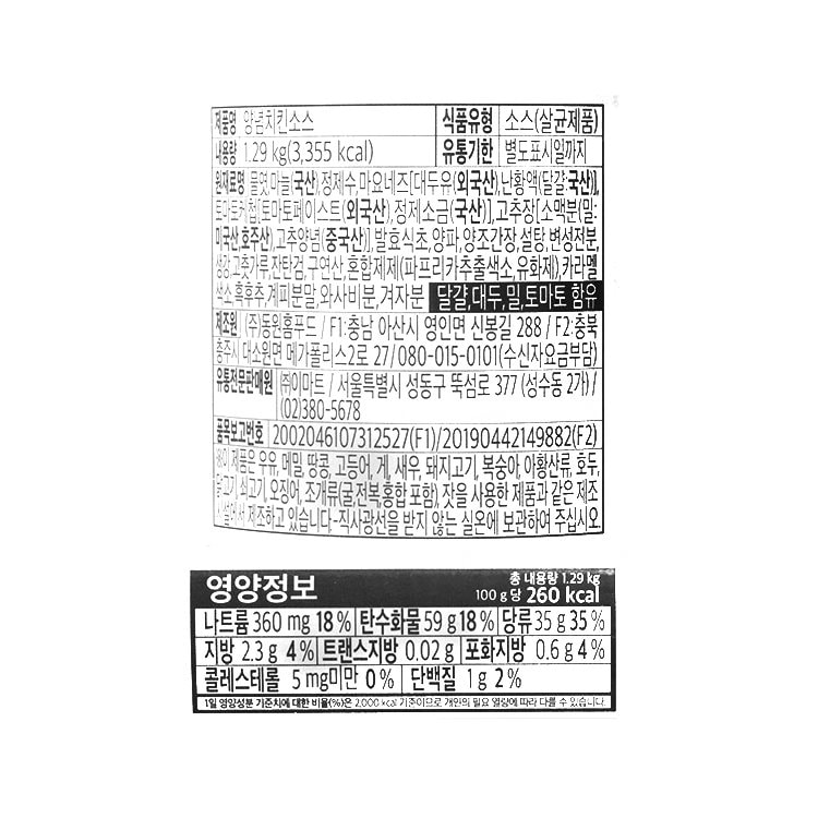 품질표시이미지1