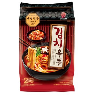  본고장 김치우동 220g(2인)