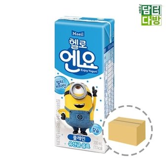  매일유업 헬로 엔요 플레인 200ml (24팩) (W66C752)