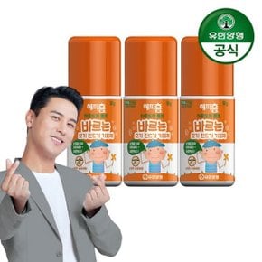 해피홈 아웃도어 롤온 50g 3개